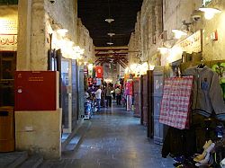 Doha - de souk